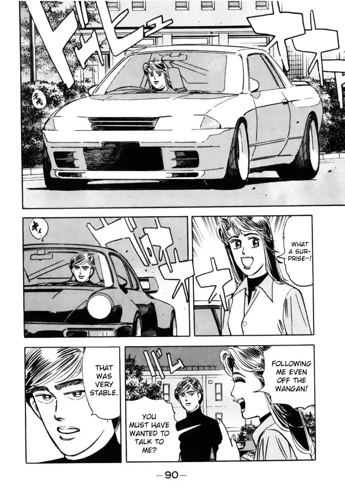 Wangan Midnight Chapter 61 10